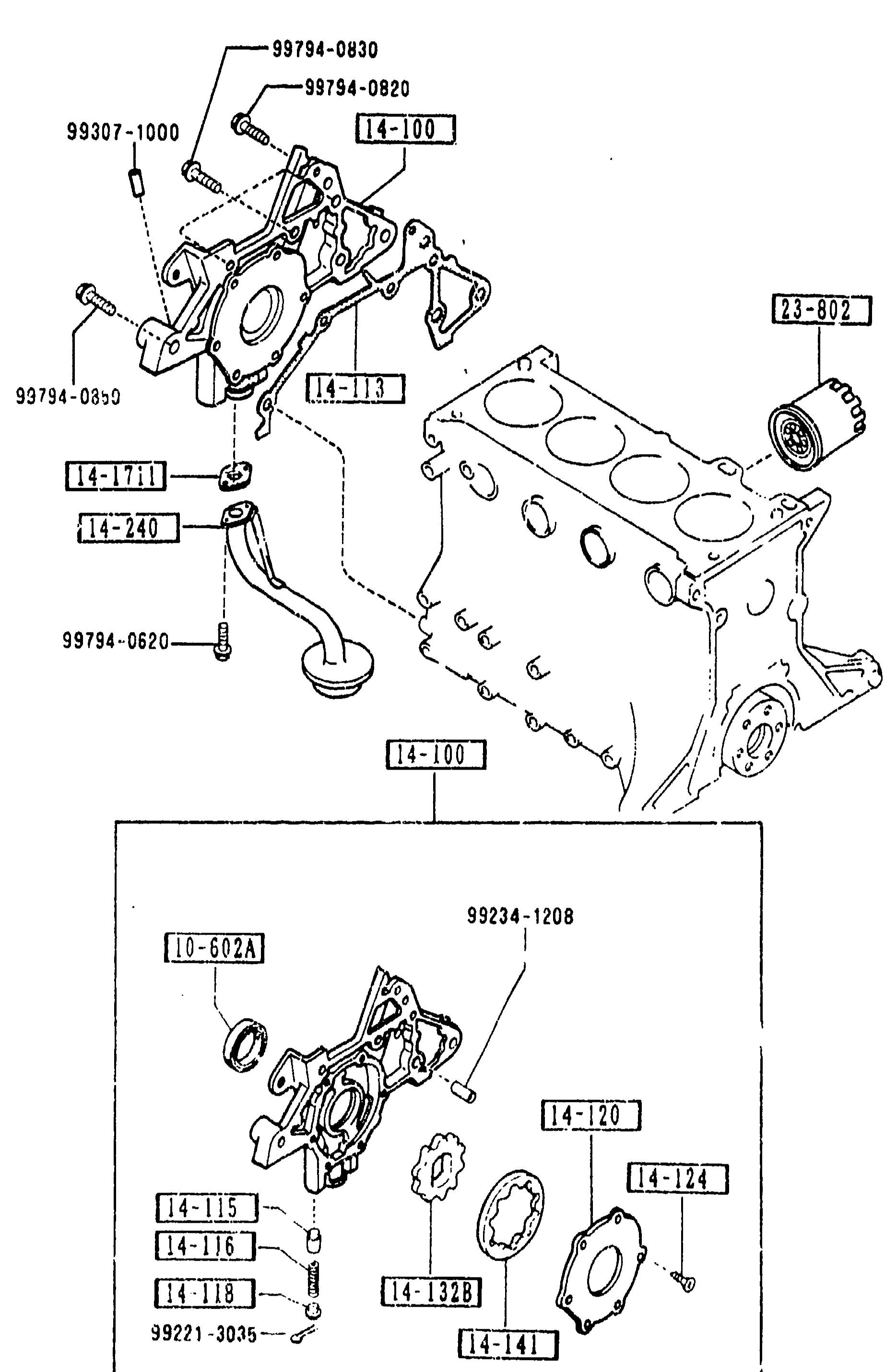1400 OIL PUMP & FILTER