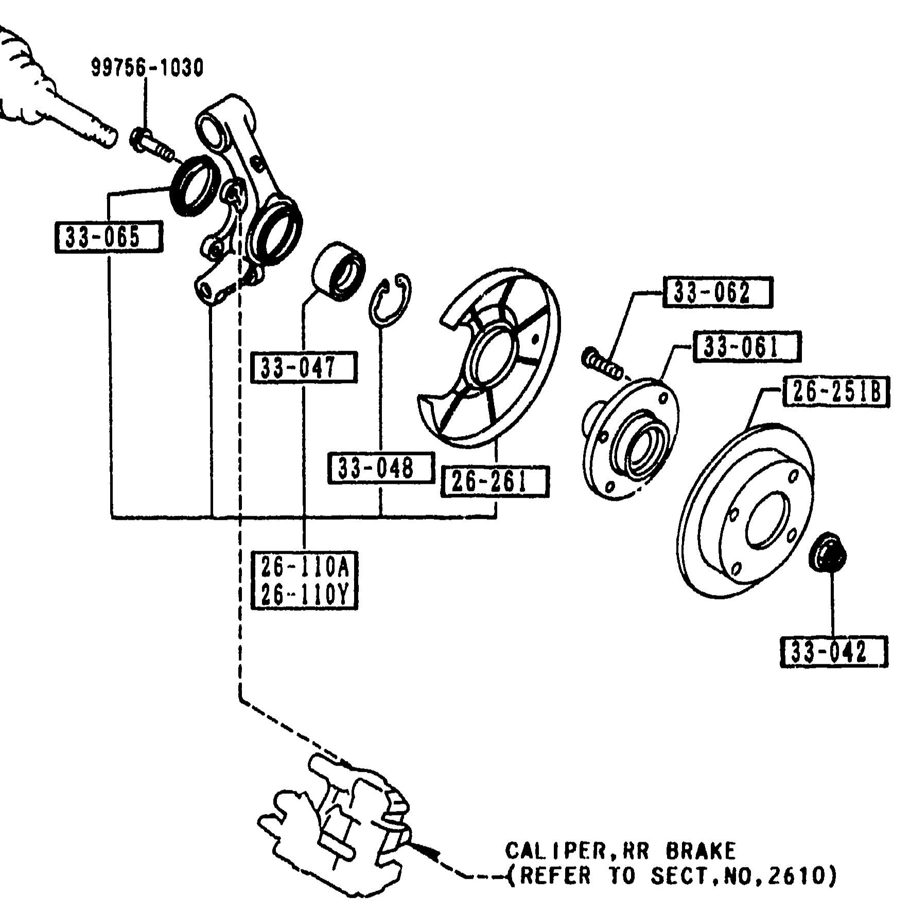 2600 REAR AXLE