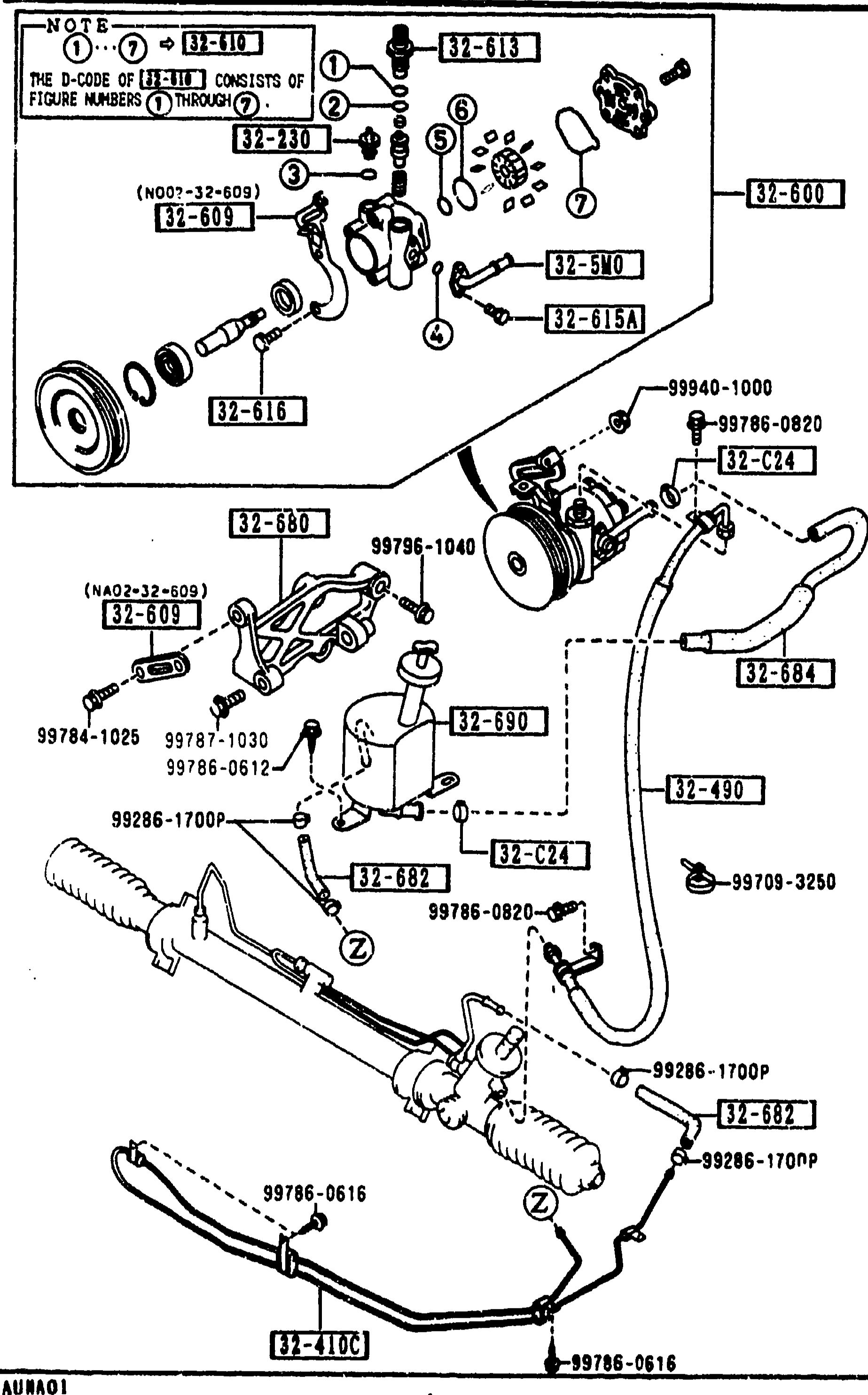POWER STEERING SYSTEM