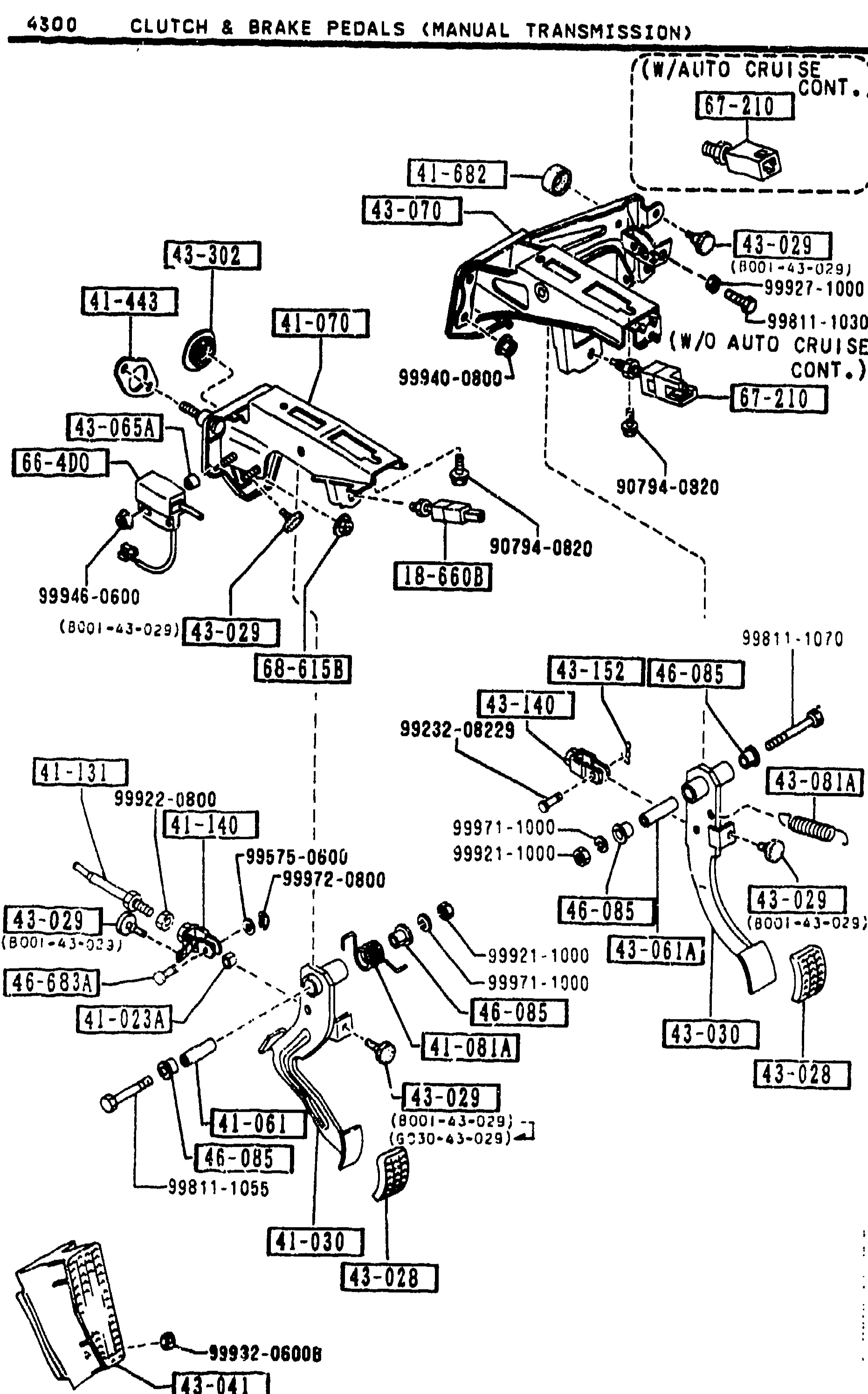 4300 CLUTCH & BRAKE PEDALS (MANUAL TRANSMISSION)
