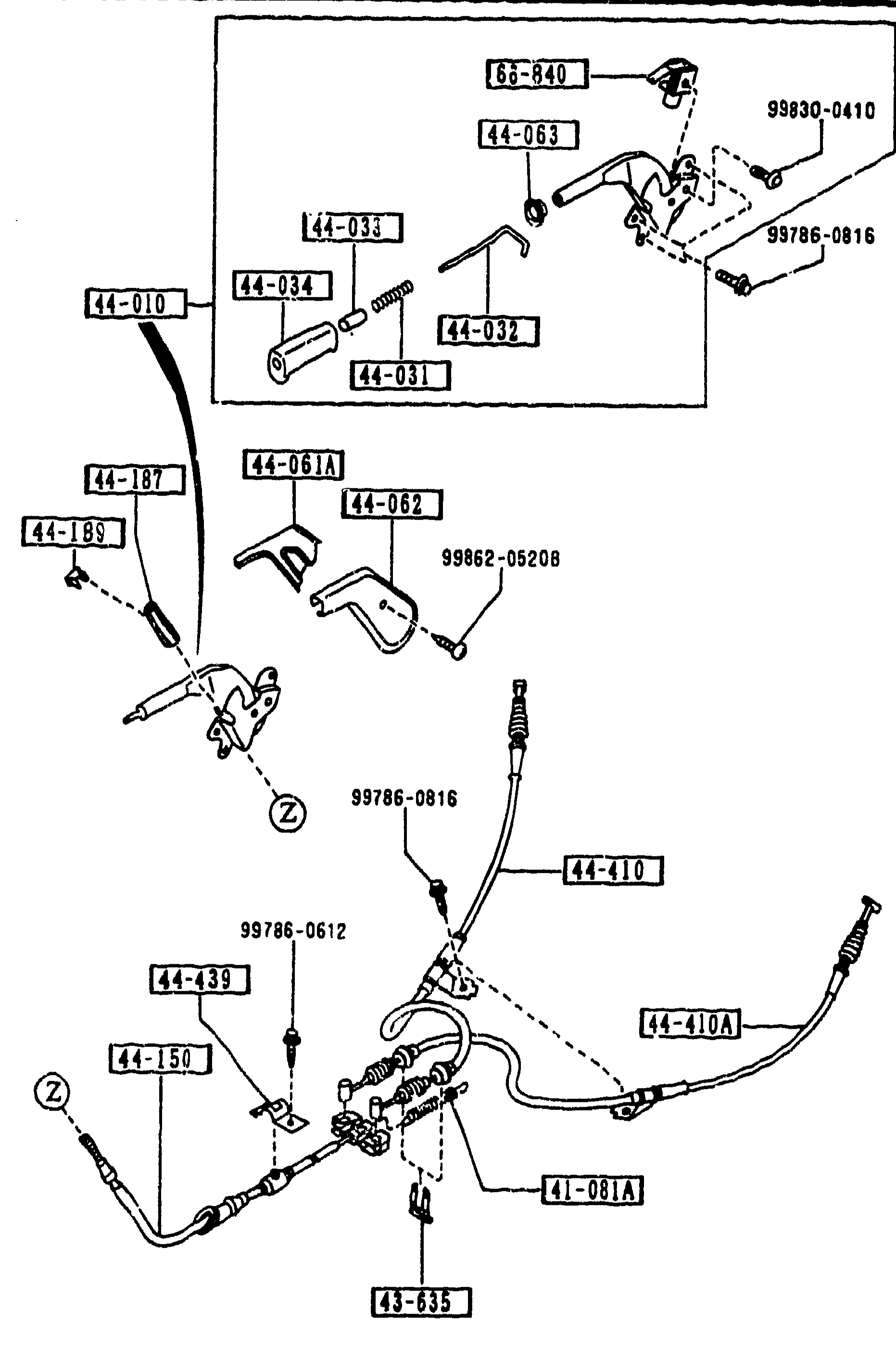 PARKING BRAKE SYSTEM