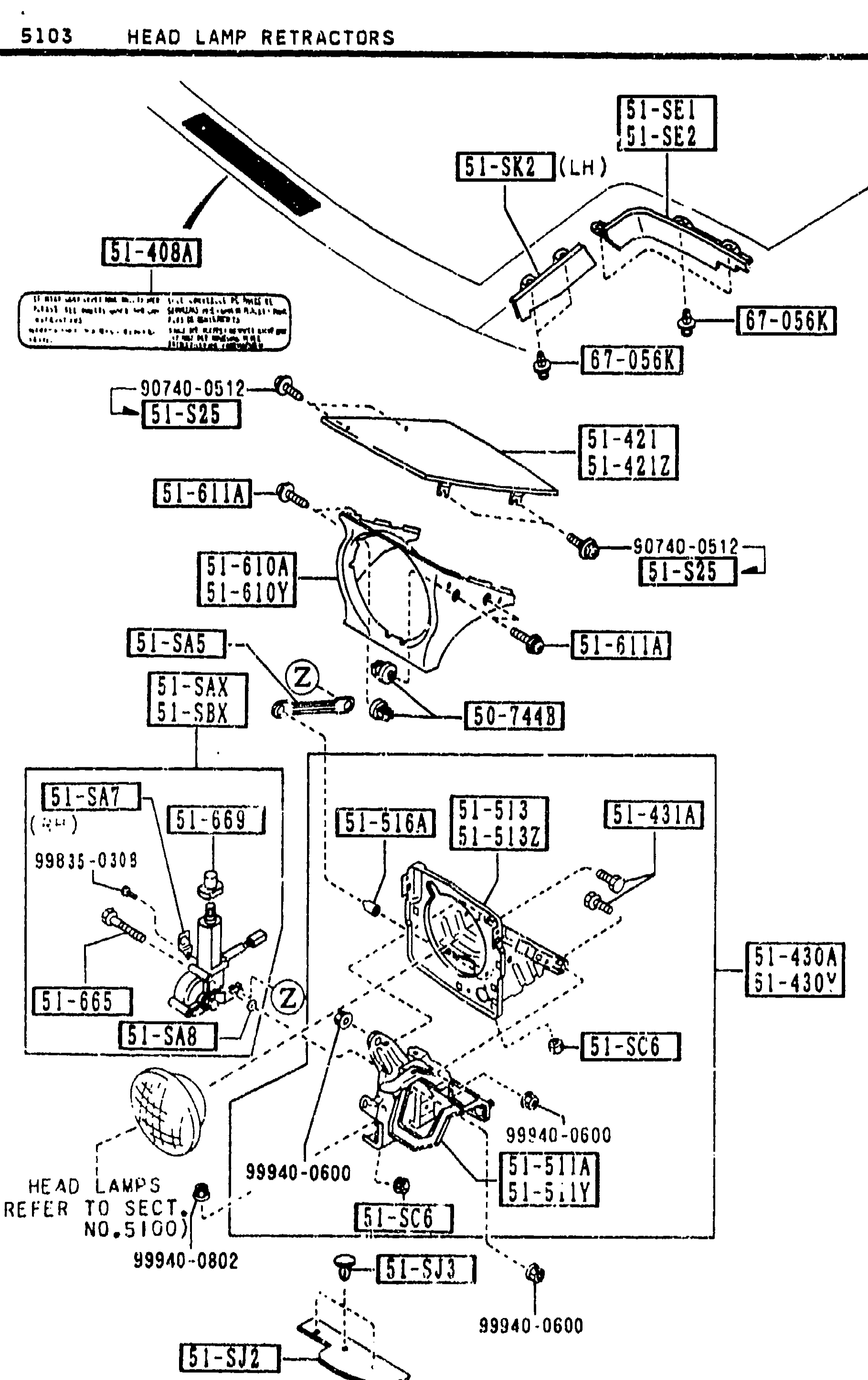 HEAD LAMP RETRACTORS (5103)
