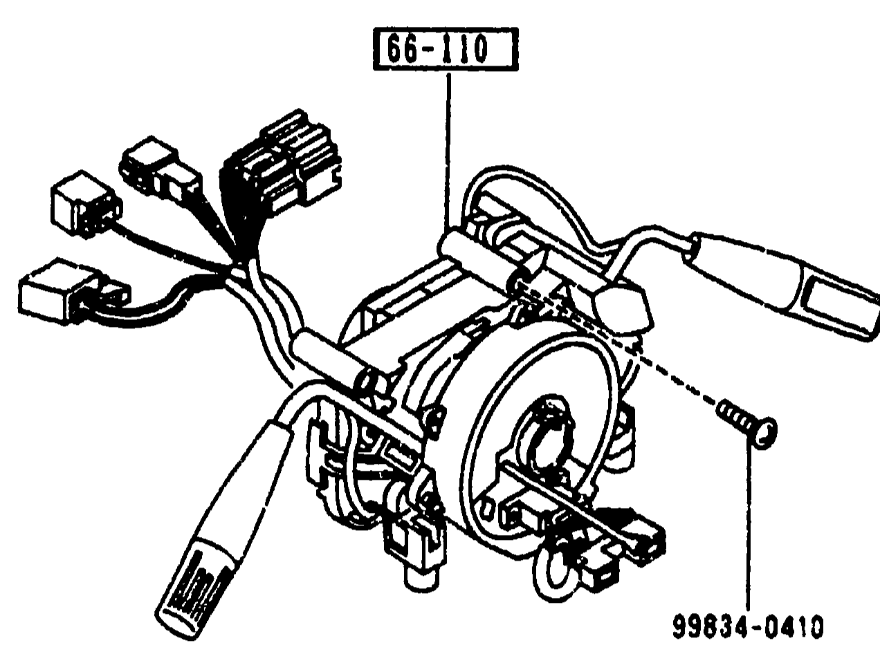 COMBINATION SWITCH