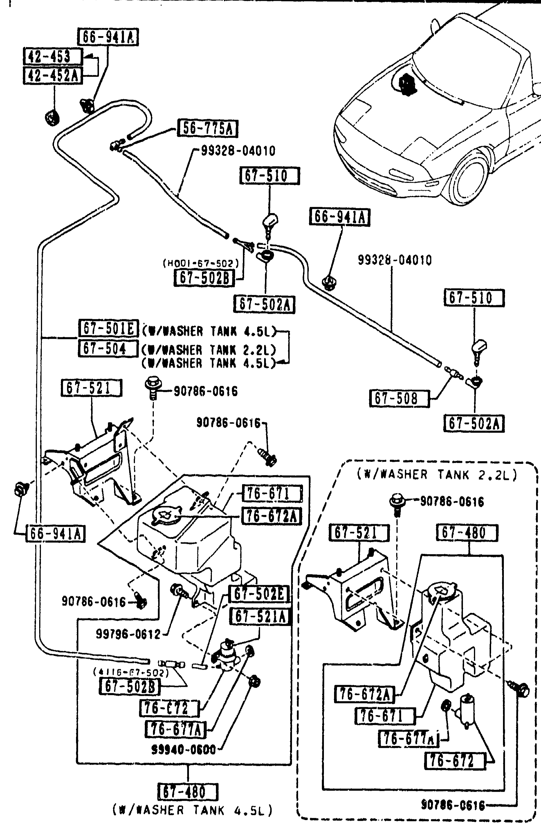 6720 WINDSHIELD WASHER
