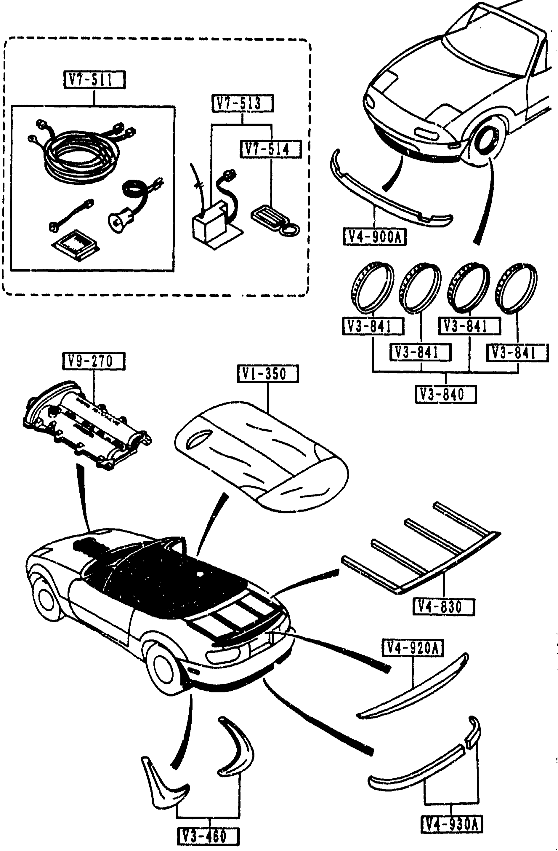 7900 ACCESSORIES